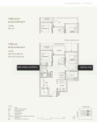 ARDOR RESIDENCE (D15), Apartment #466885551